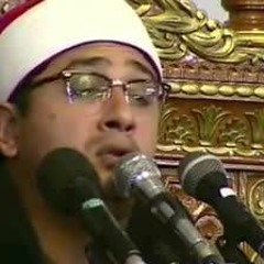 Sheikh Mahmood Shahat - South Africa - Surah TahreemA'laaShams - 1/4