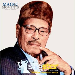 Jhanak Jhanak Tori Baaje Payelia (Manna Dey)