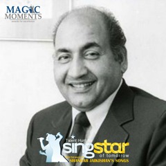 Nazar Bachaakar Chale Gaye Woh Varna Ghaayal Kar Deta (Muhammad Rafi)