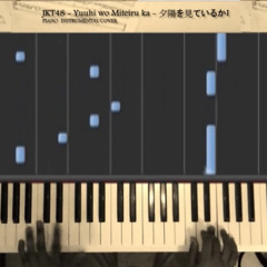[p3] Yuuhi Wo Miteiru Ka? Apakah Kau Melihat Mentari Senja (Piano)