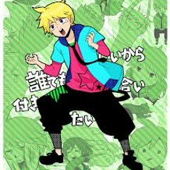 誰でもいいから付き合いたい