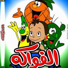 cartoon
