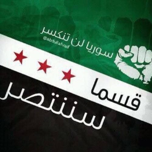 قرآن