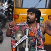 Prayer Song - Idharkuthane Aasaipattai Balakumara