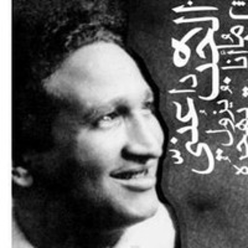 تسجيل نادر سيد درويش - زكى مراد - زرونى كل سنه مرة