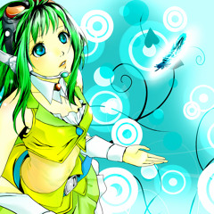 [Cover] Gumi - ขอนไม้กับเรือ