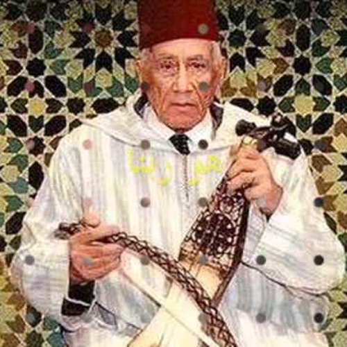 ليل عجيب - لعبد الكريم الرايس - اندلسيات