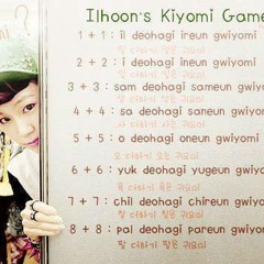 Gwiyomi Song - Ilhoon