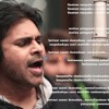 Kaatam Rayuda Song By Powerstar Pawan Kalyan-Attarintiki Daredi
