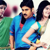 Kirraaku ringtone-Attarintiki Daredi