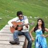 Bapu Gari Bommo ringtone-Attarintiki Daredi
