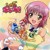 Artwork for Shugo Chara Op 2