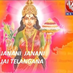 Nanu Kanna Talli Na Telangana
