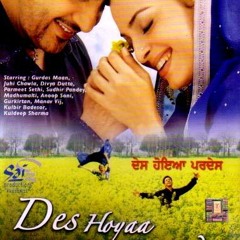 Na Ve Rabba - Gurdas Maan And Alka Yagnik - www.punjabirangmanch.com