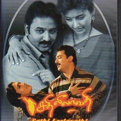 Favourite Illayraja Songs