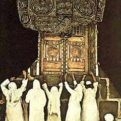 إلهي ارحم حالي ،،، ناديت وقلبي مُنكسرُ