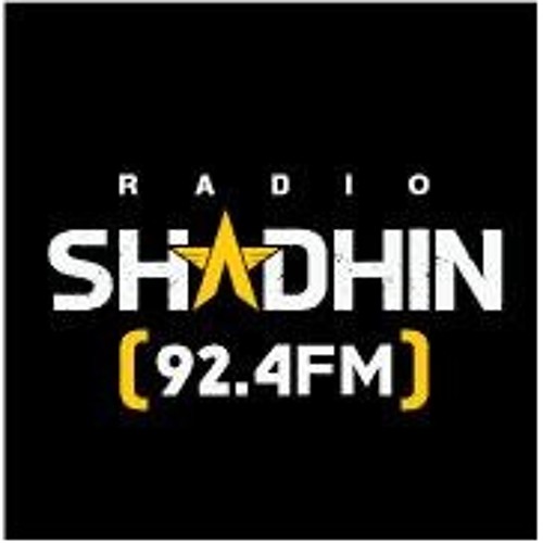 Мелодия логотип. 93. Radio melodie logo. Слушать 93 4 фм. Alertbox radio.
