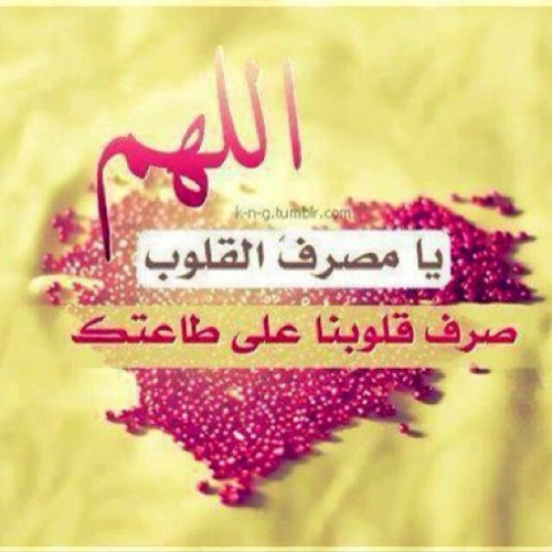 تهليل 23 رمضان وقصيدة وداع رمضان