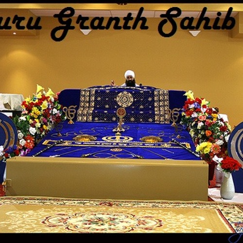 Ete Chaanan Hodeyan