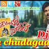 Ninnu Chudagaane Mix Dj Raju Mp3