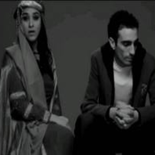 كريم نجيب & أمينة خيرت - كان ياما كان