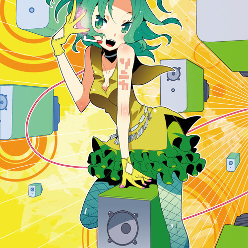 Sonkia - Rugrats Theory