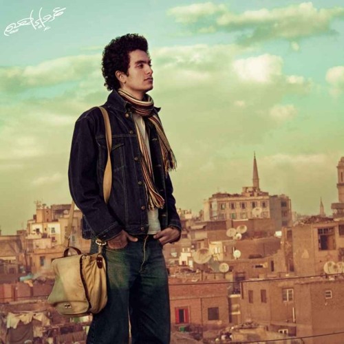 Mohamed Mohsen - محمد محسن - بلدك بعيده