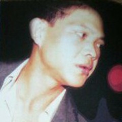 အယ္ျဖဴ - ငို