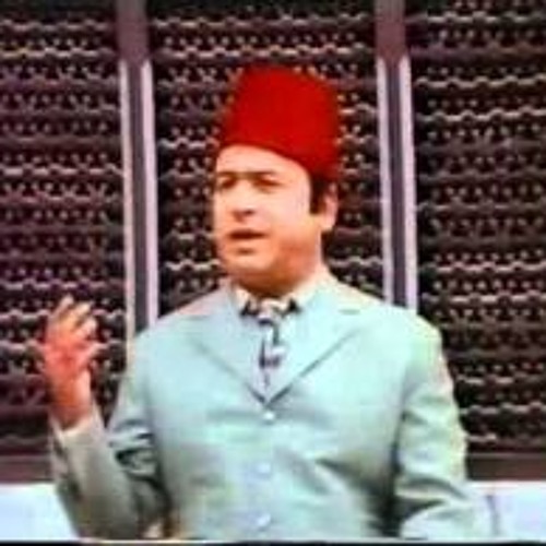 املا لي الاقداح صباح فخري