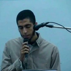 سورة الحجر بصوت الشيخ عبد الله حبشى