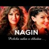 Nagin Dance Nachna Demo Deejay Ram(Classic)
