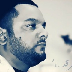 .. الشيخ-لا أمان الا أنتي عندي