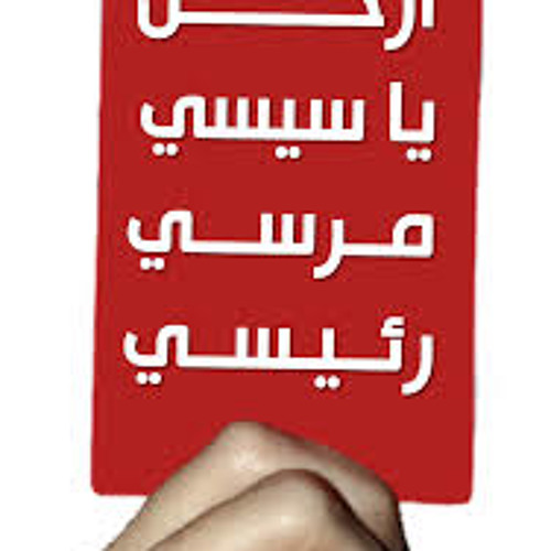 سهيله