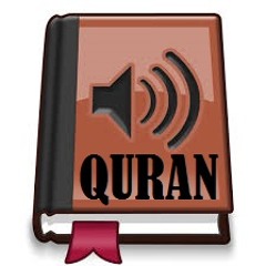 Quran Urdu Audio Book Juz 1 Part 1