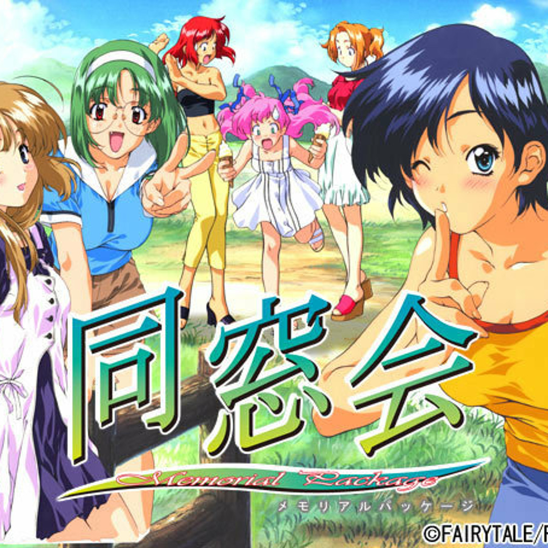 Lycee Over Ture/Yuzusoft 2.0]常在戦場 常陸 茉子 LO-0589-A