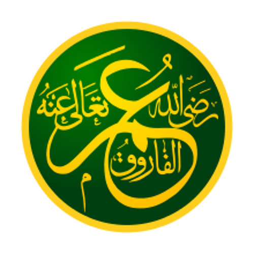 كنت ليلاً مع أمير المؤمنين