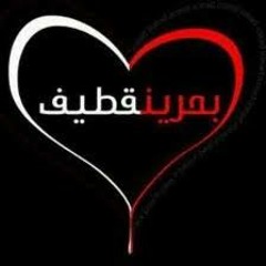 مهدي سهوان/كلما ارعبه الشعب