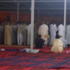 2-08-2013 ISM AL MOUFRAD MADAGH