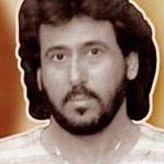 Dar Tabead - Shahram Shabpareh