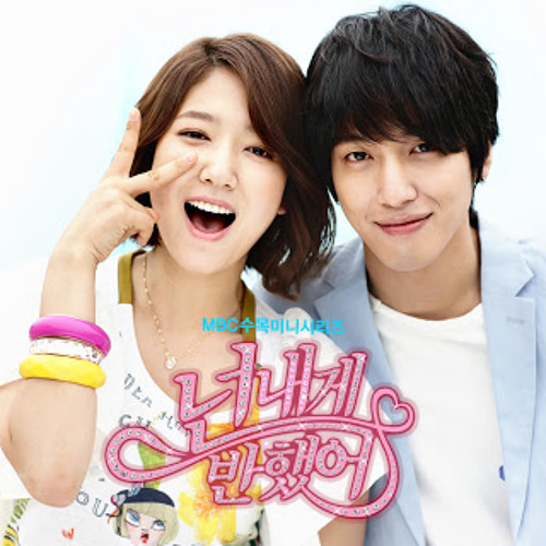 Jung Yong Hwa - Comfort Song (OST Heartstrings)