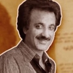 Dar Tabead - Shamaeezadeh