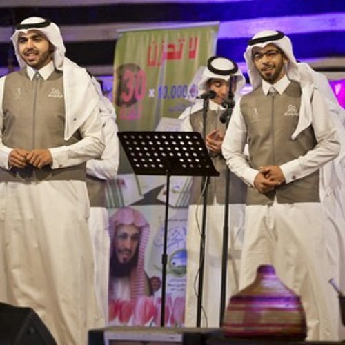 على كف القدر نمشي مسرع