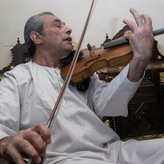 تقاسيم- عم عبده داغر