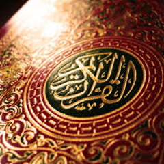 صوت عذب و تلاوة رائعة جدًا لآيات من القرآن الكريم || سلمان العتيبي