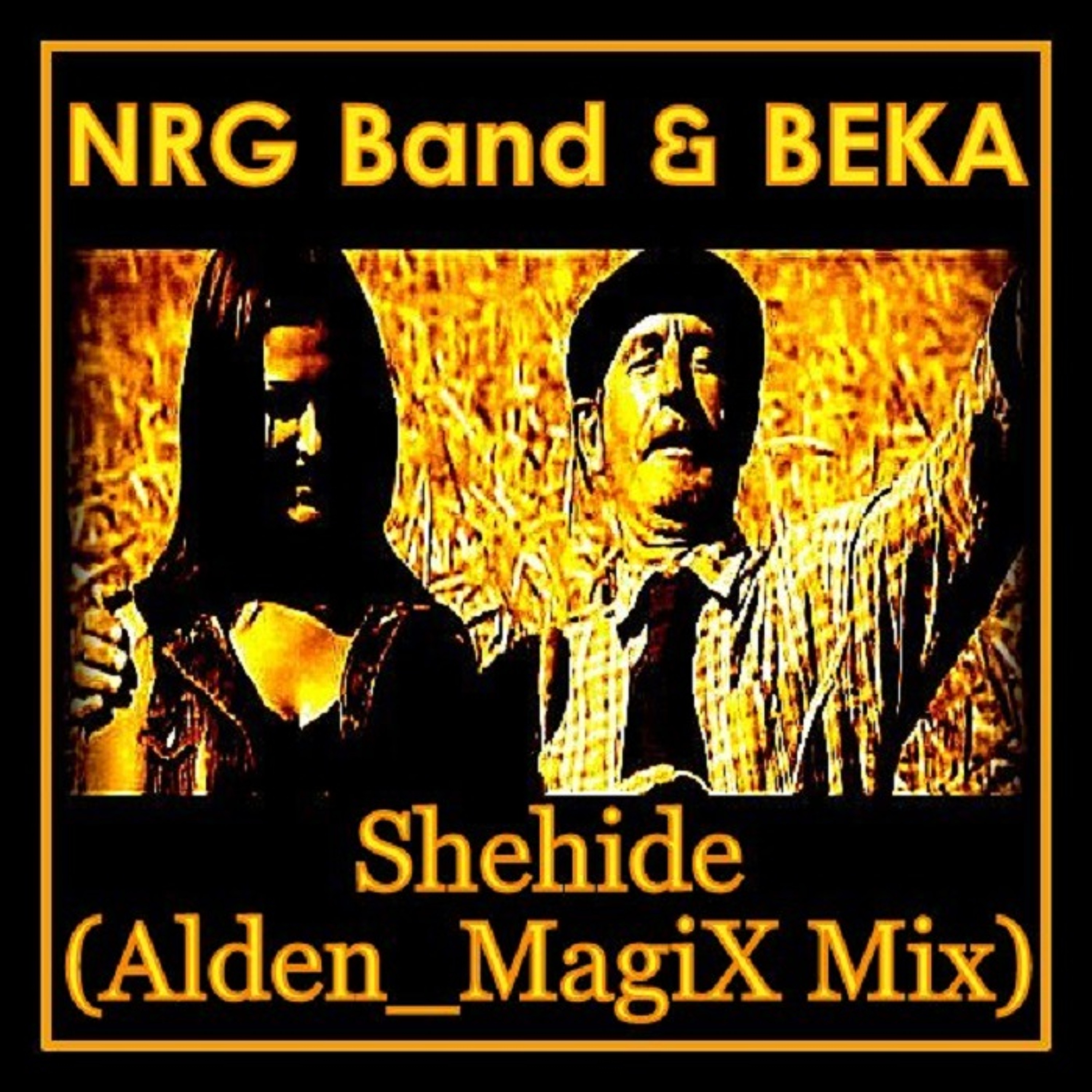 Alden_MagiX