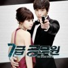 Han Byul (LED Apple) - I`ll Be There For You (Korean Ver.)