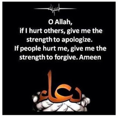 Muhammad al muqit - Khafaqat Al Noor nasheed