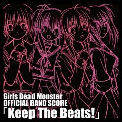 My Soul, Your Beats! (GirlsDeMo ver.) - Girls Dead Monster