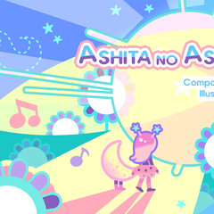 makou - ASHITA NO ASHIOTO Preview