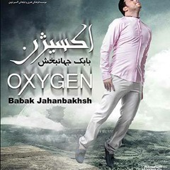 Babak Jahanbakhsh - Khone
